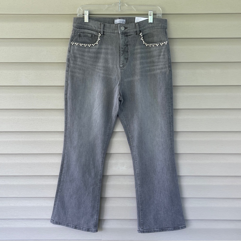 LOFT The Kick Crop High Rise Gray Embellished Rhinestone Jeans Size 30 NWT